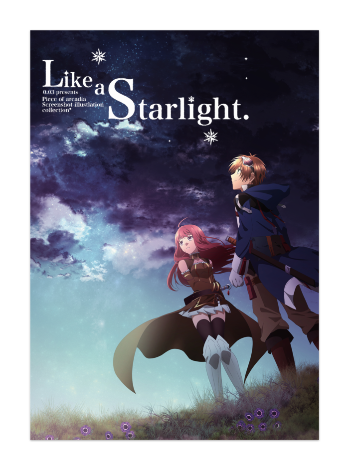 ポスター - A1