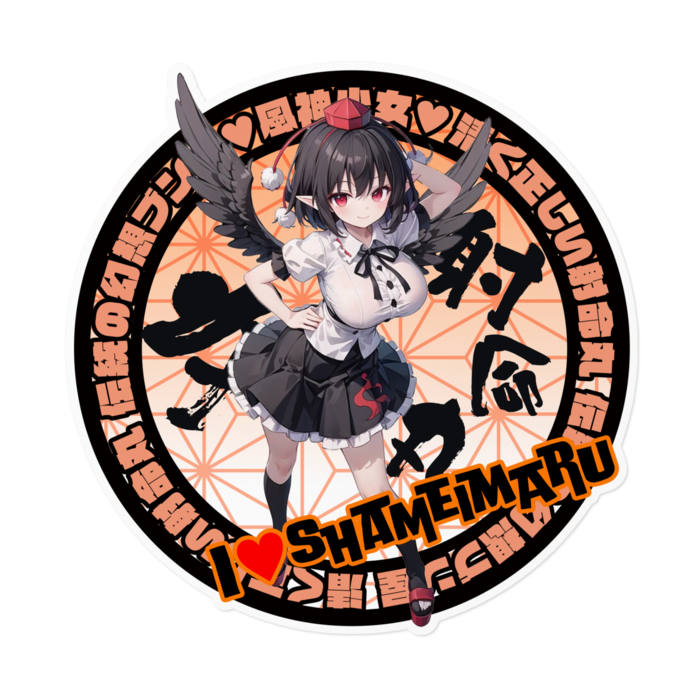 ステッカー - 160 x 160 (mm)