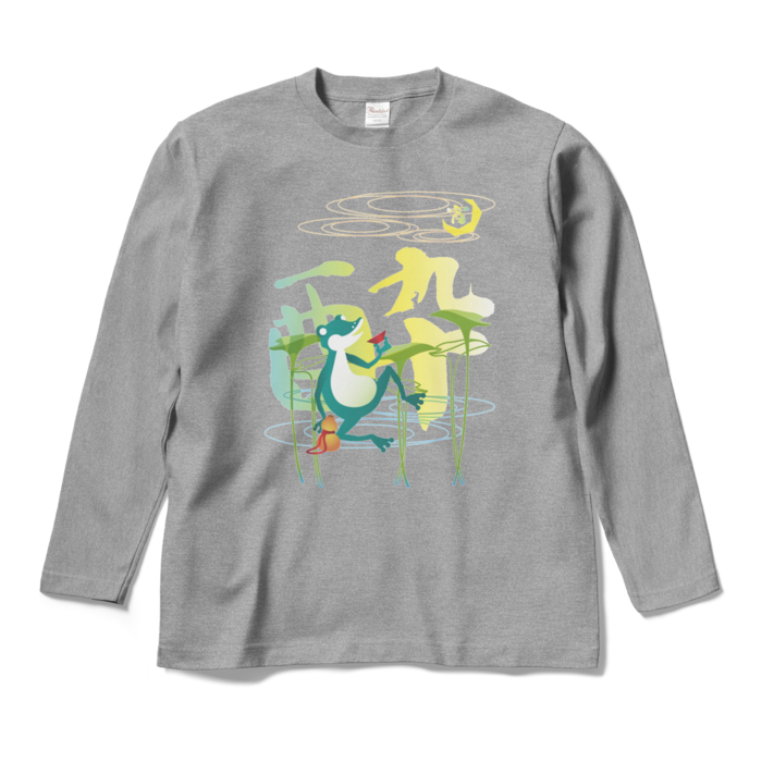 ロングスリーブTシャツ - M - 杢グレー