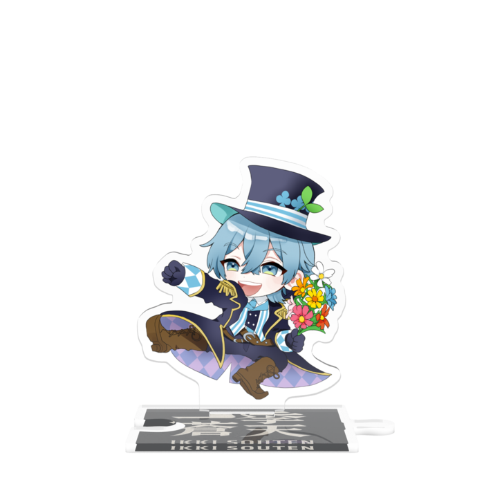 つながるアクスタ - 80mm
