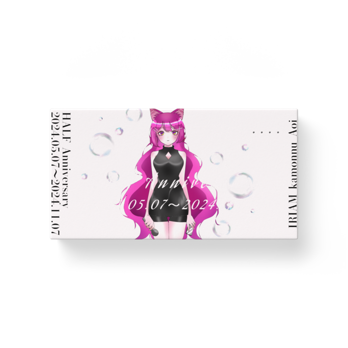 モバイルバッテリー - 横