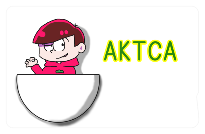 ICカードステッカー - 約85.7x53.9(mm)