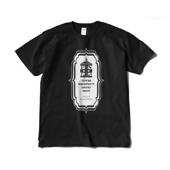 Tシャツ（短納期） - XL - ブラック