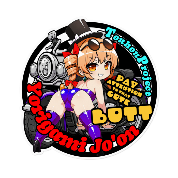 Lサイズ