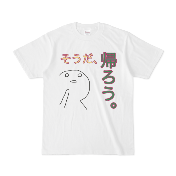Tシャツ - S - 正面