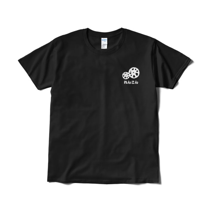Tシャツ(短納期) - L - ブラック