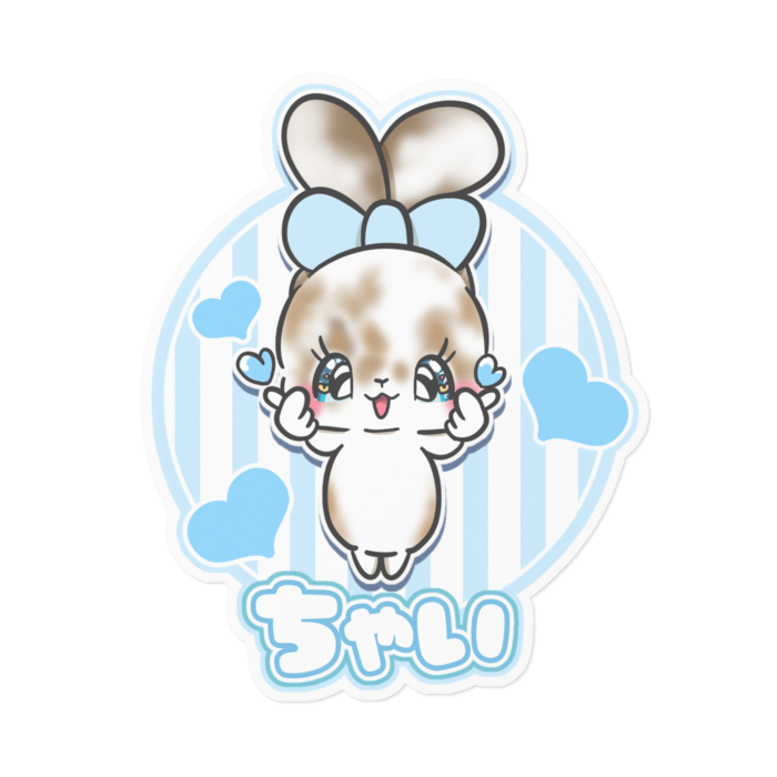 ステッカー - 160 x 160 (mm)