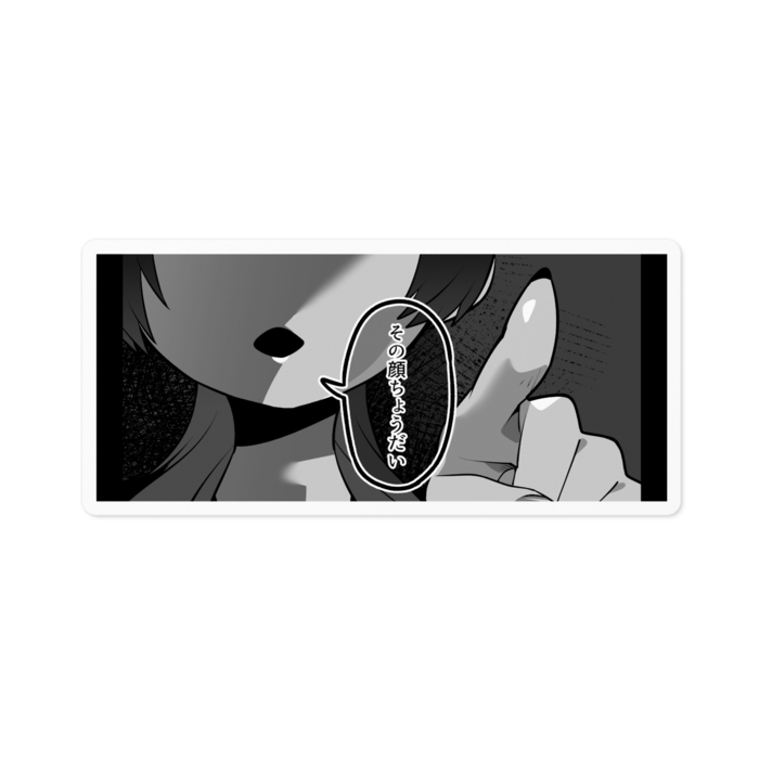 ステッカー - 100 x 100 (mm)