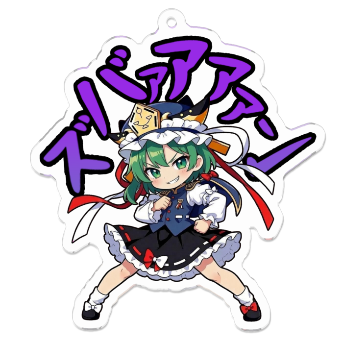 アクリルキーホルダー - 70 x 70 (mm)(1)