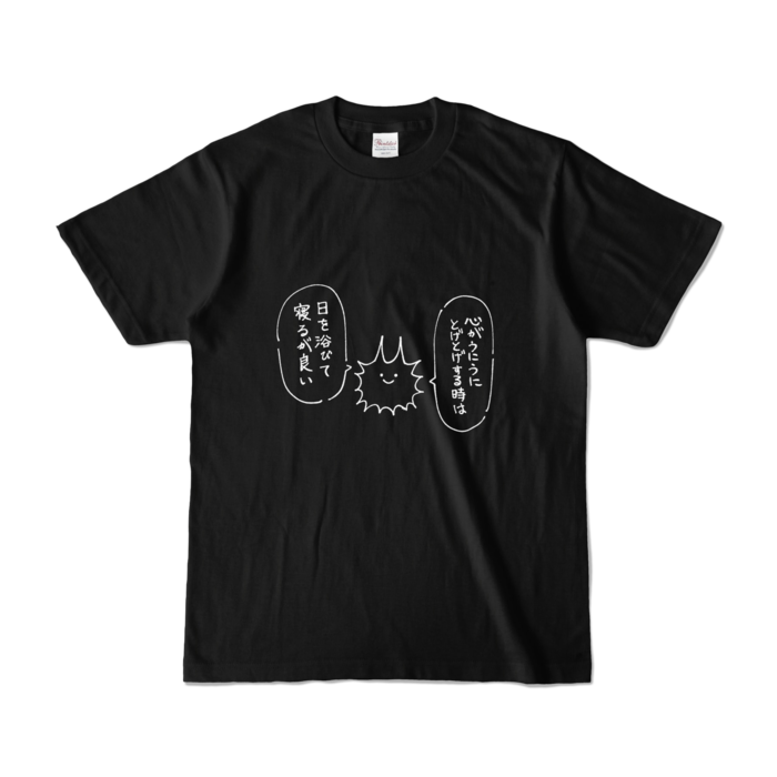 Sサイズ