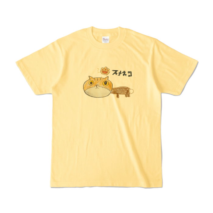カラーTシャツ - S - ライトイエロー (淡色)