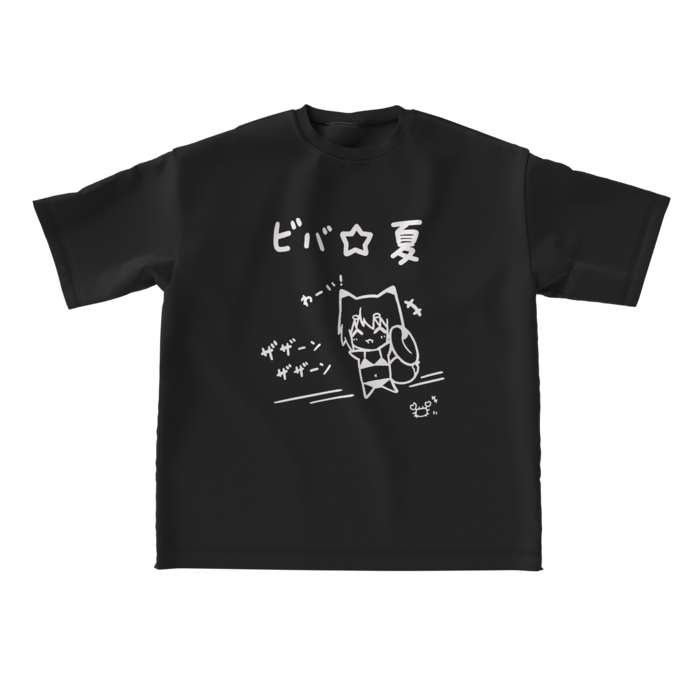 (黒)ビッグシルエットTシャツ - L