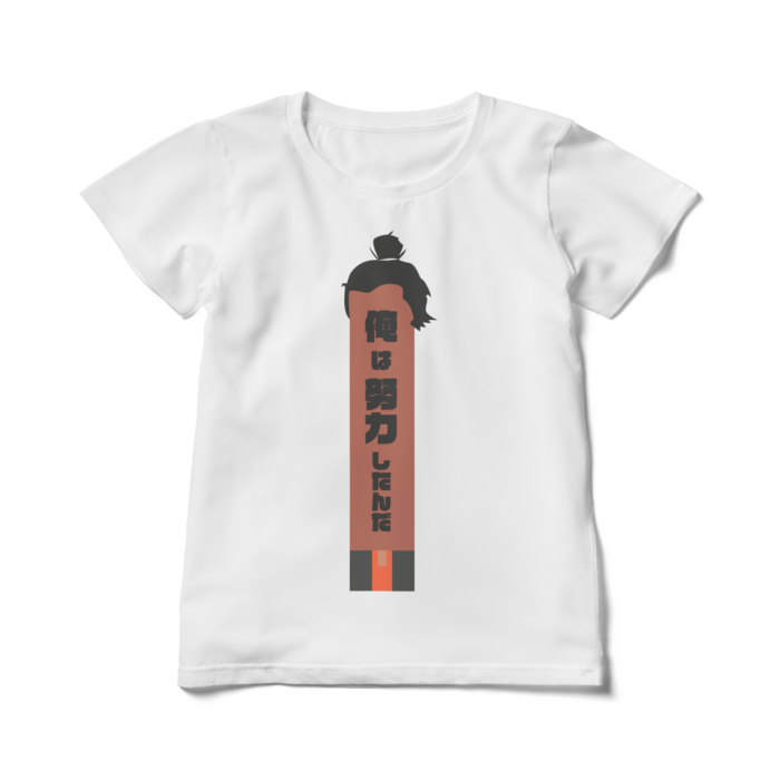 レディースTシャツ - L - 白
