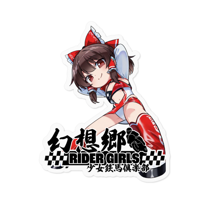 ステッカー - 100 x 100 (mm)