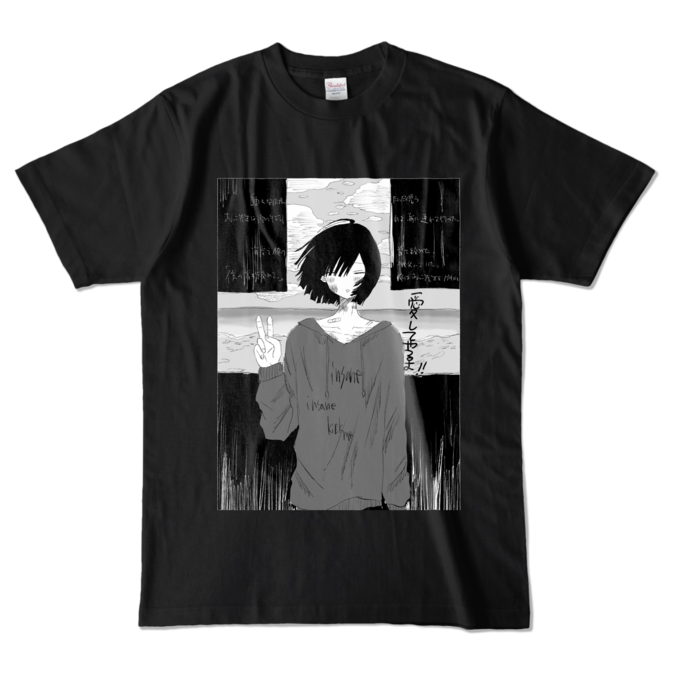 カラーTシャツ - L - ブラック (濃色)
