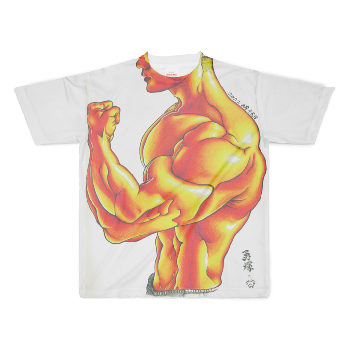 フルグラフィックTシャツ - XL - 正面印刷のみ