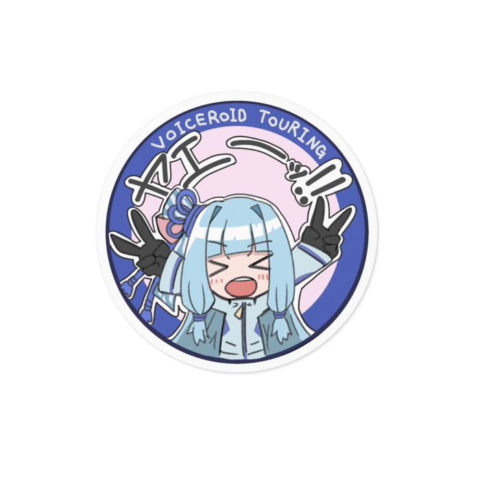 ステッカー - 100 x 100 (mm)(1)