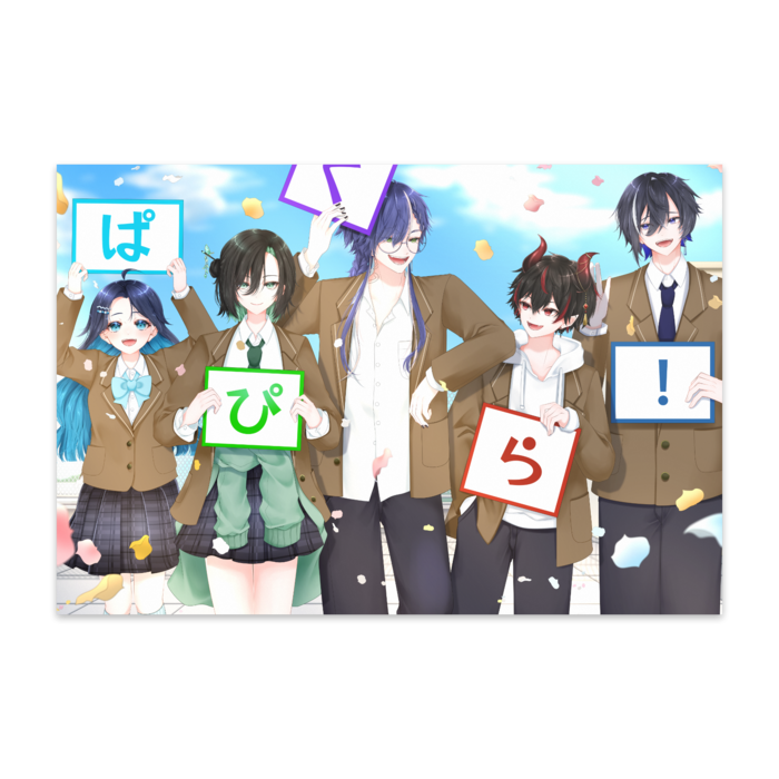 ポストカード(10枚セット) - ヴァンヌーボVGスノーホワイト195kg