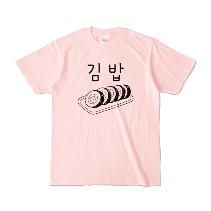 カラーTシャツ - S - ライトピンク (淡色)