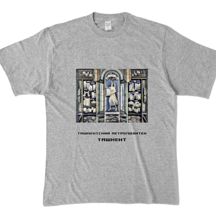 カラーTシャツ - XL - 杢グレー (濃色)