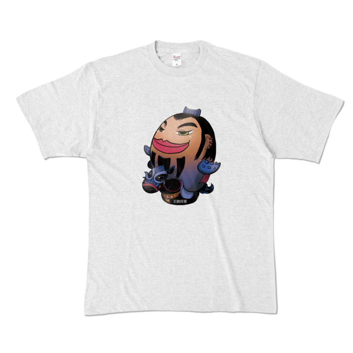 カラーTシャツ - XL - アッシュ