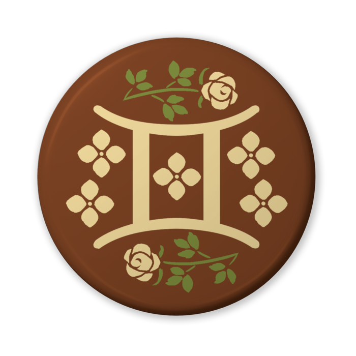 ふたご座♊