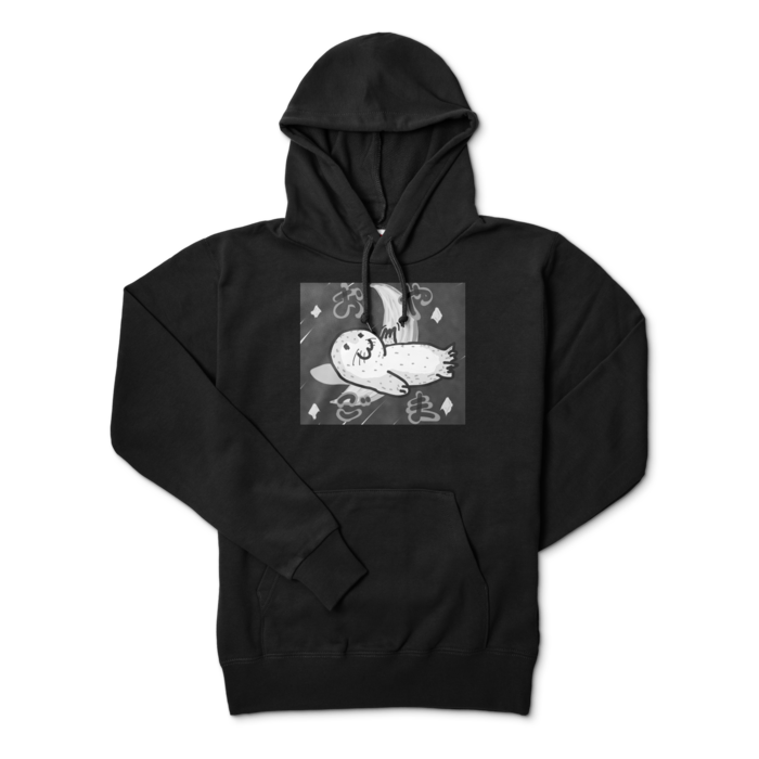 パーカー - M - ブラック