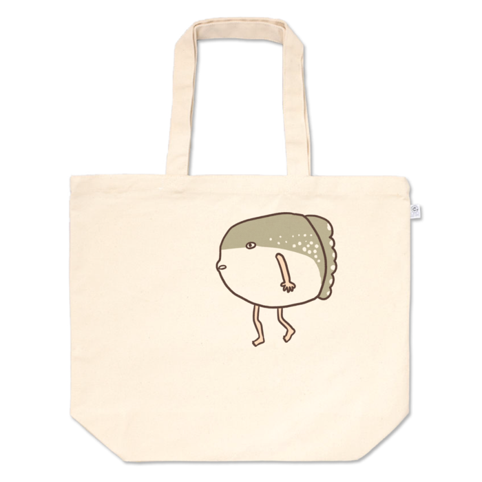 トートバッグ - L - プリント面積中