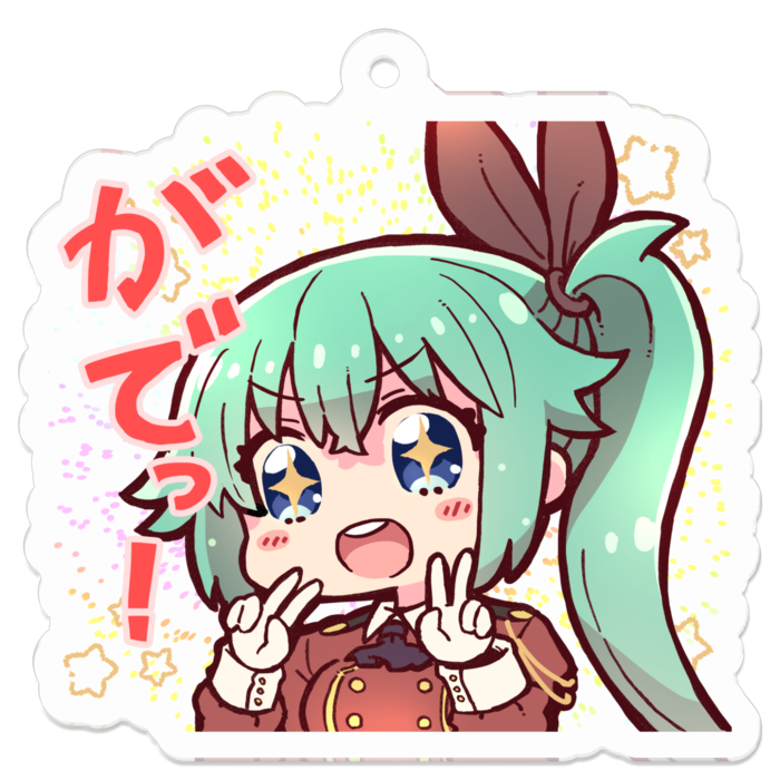 アクリルキーホルダー - 50 x 50 (mm)