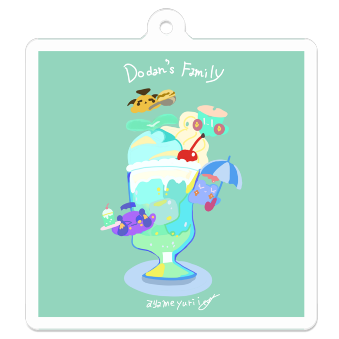 ＜しかく＞ミント‐ソーダフロート- 50 x 50 (mm)