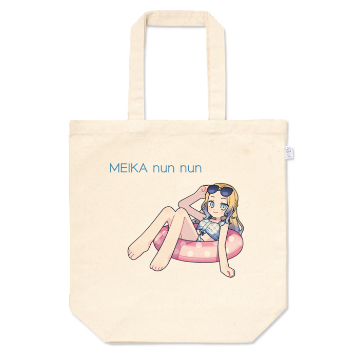 トートバッグ - M - プリント面積中