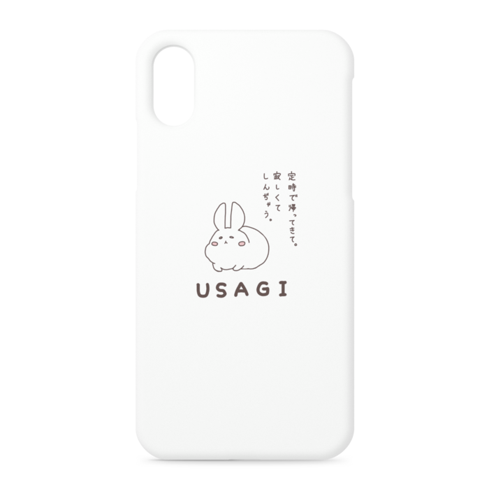 iPhoneケース - iPhone XS / X - 正面印刷のみ