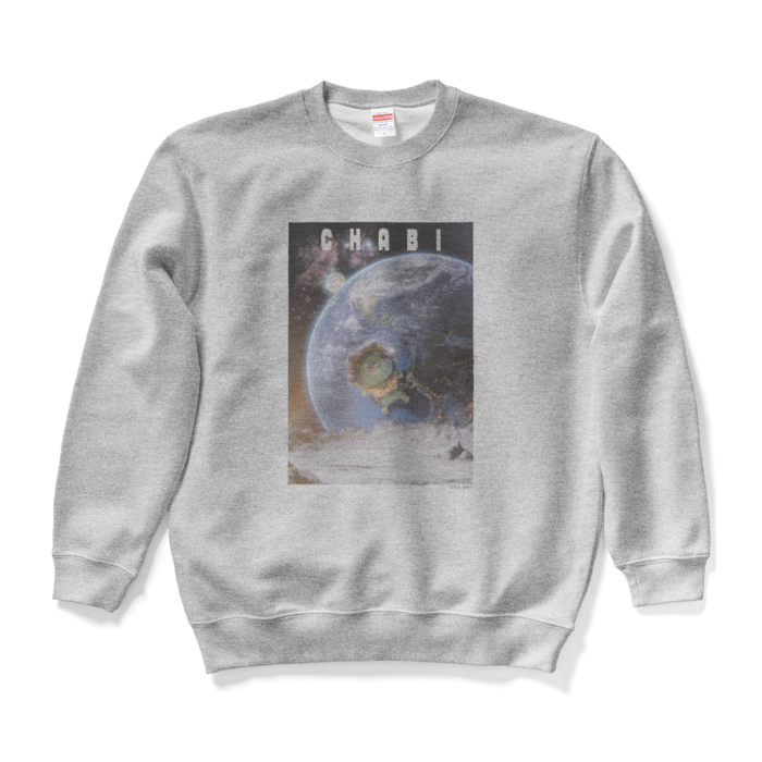 スウェット - L - グレー