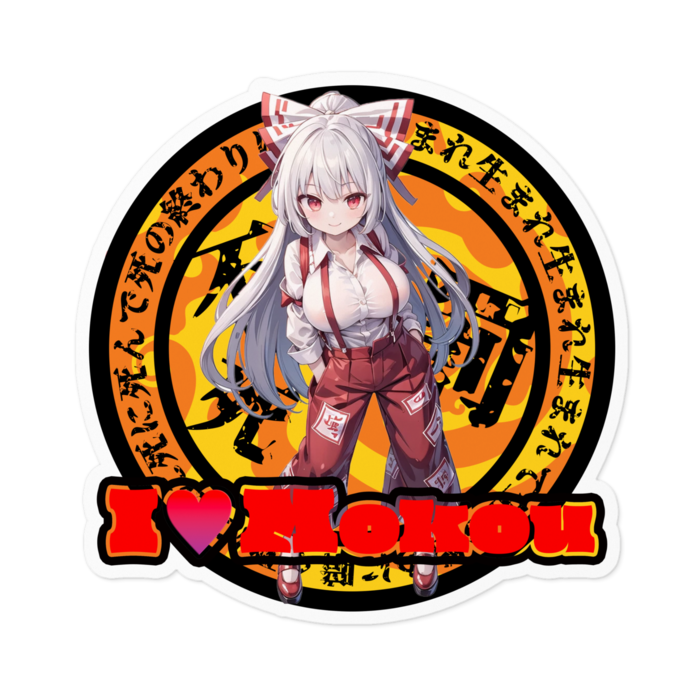 ステッカー - 100 x 100 (mm)