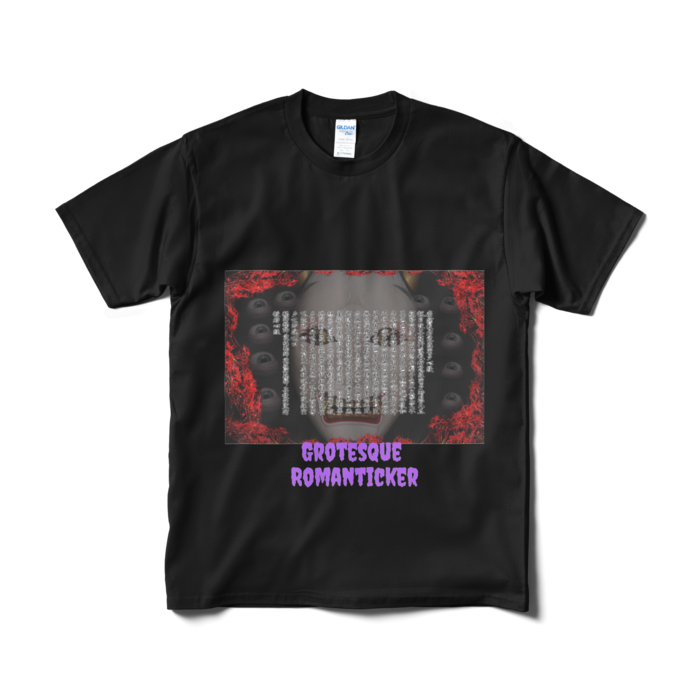 Tシャツ(短納期) - M - ブラック