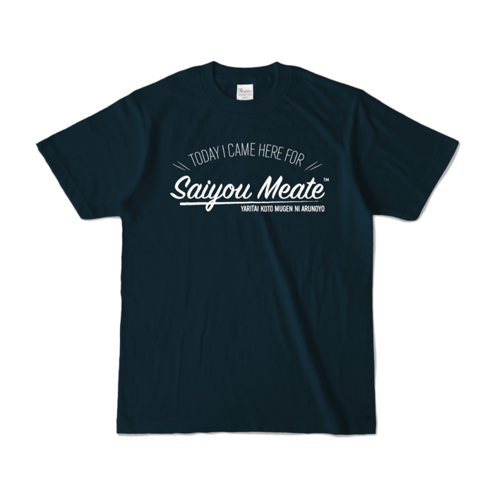 カラーTシャツ - S - ネイビー (濃色)