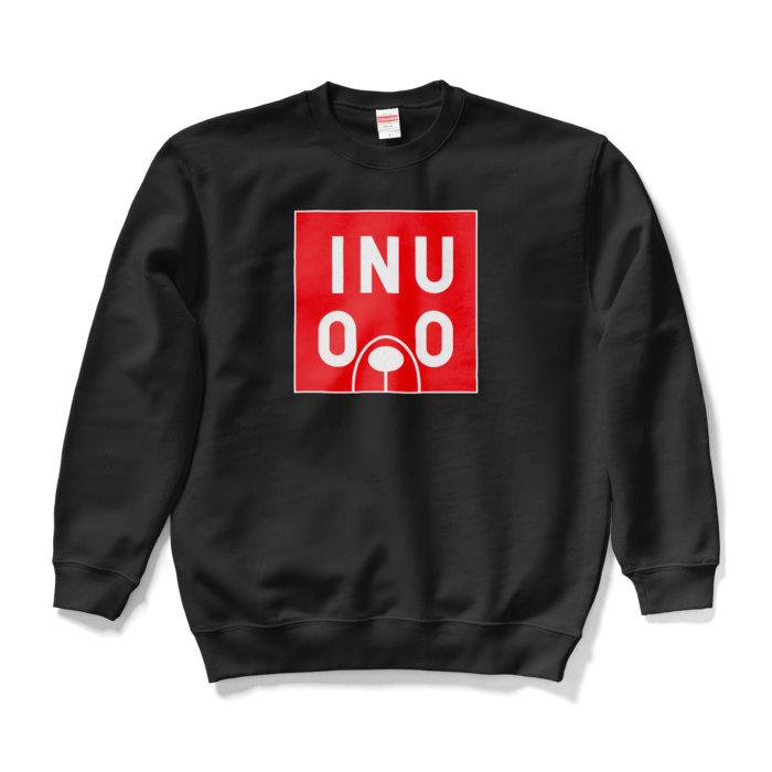 スウェット - L - ブラック