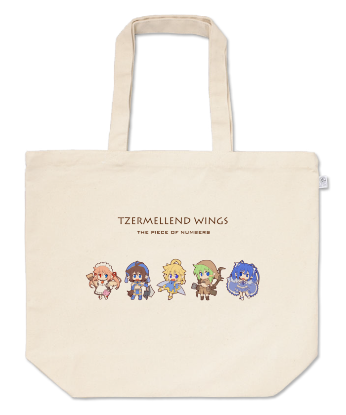 トートバッグ - L - プリント面積中