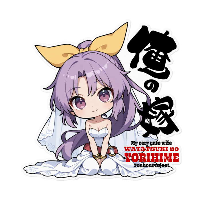 ステッカー - 160 x 160 (mm)