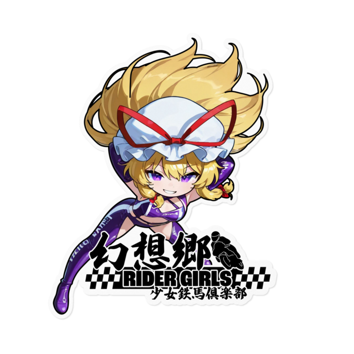 ステッカー - 160 x 160 (mm)