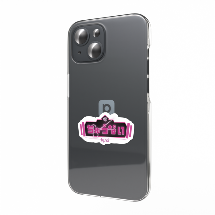 スマホステッカー - 縦