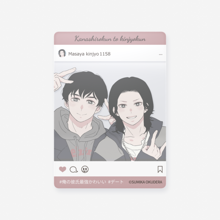 クリアカード - トレカ（63 × 88mm）