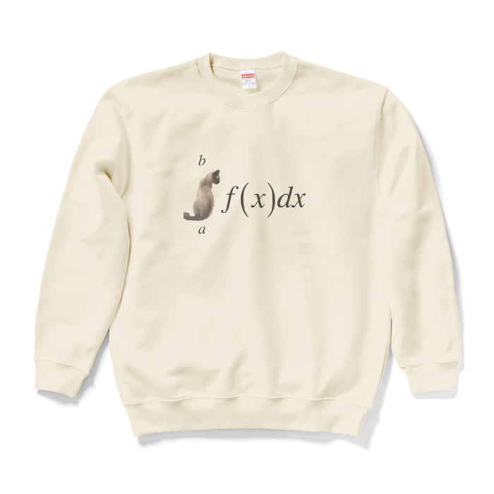 スウェット - L - ナチュラル