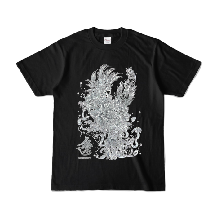 カラーTシャツ - S - ブラック (濃色)