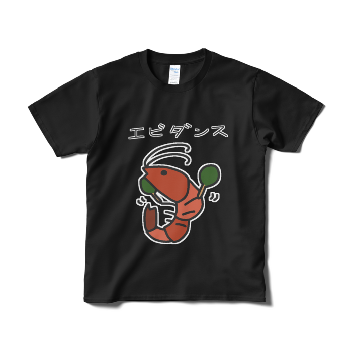 Tシャツ(短納期) - S - ブラック
