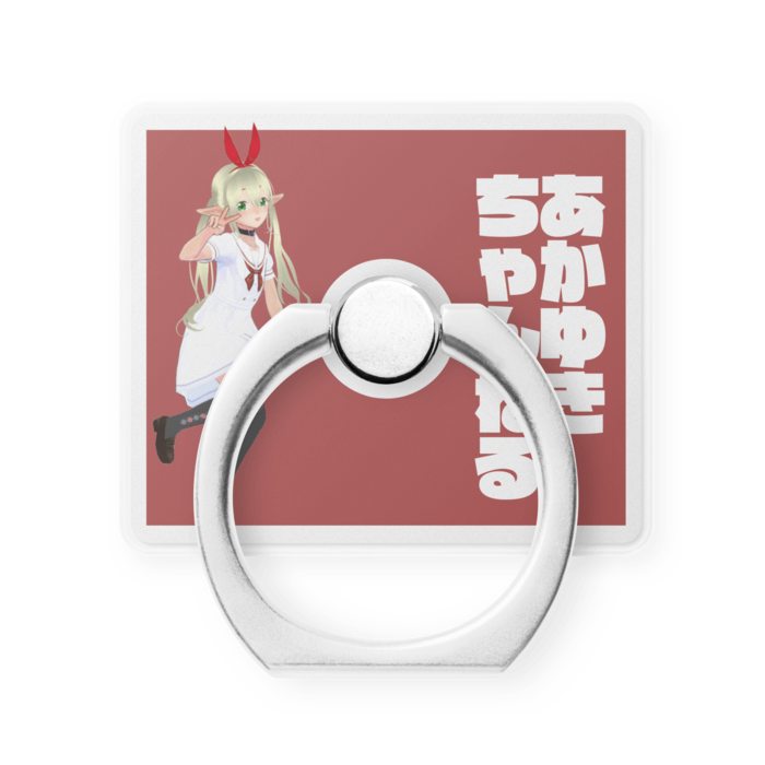 スマホリング