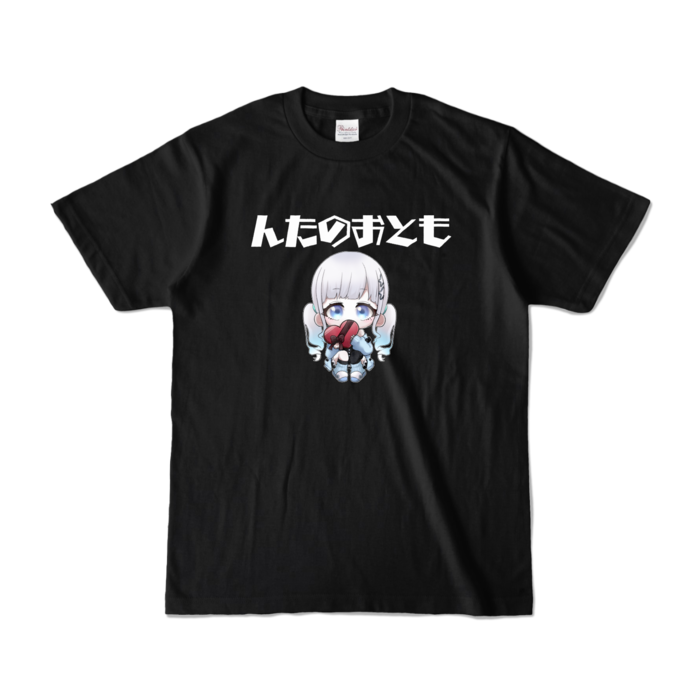 カラーTシャツ - S - ブラック (濃色)