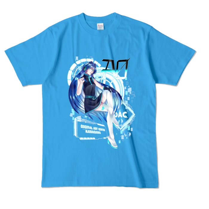 カラーTシャツ - L - ターコイズ (濃色)