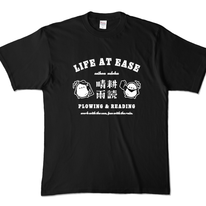 カラーTシャツ - XL - ブラック （濃色）