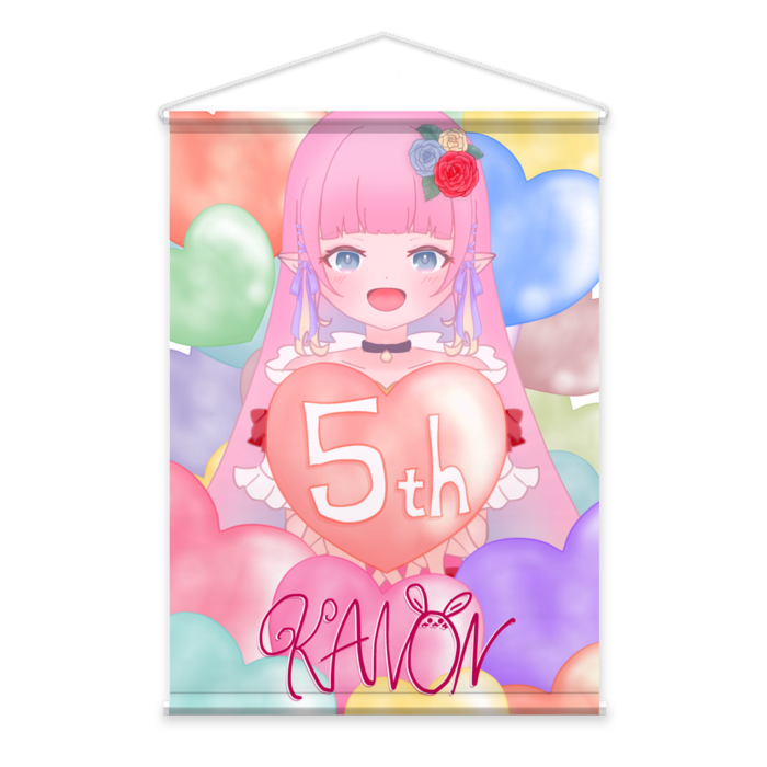 タペストリー - B2縦 - スエード